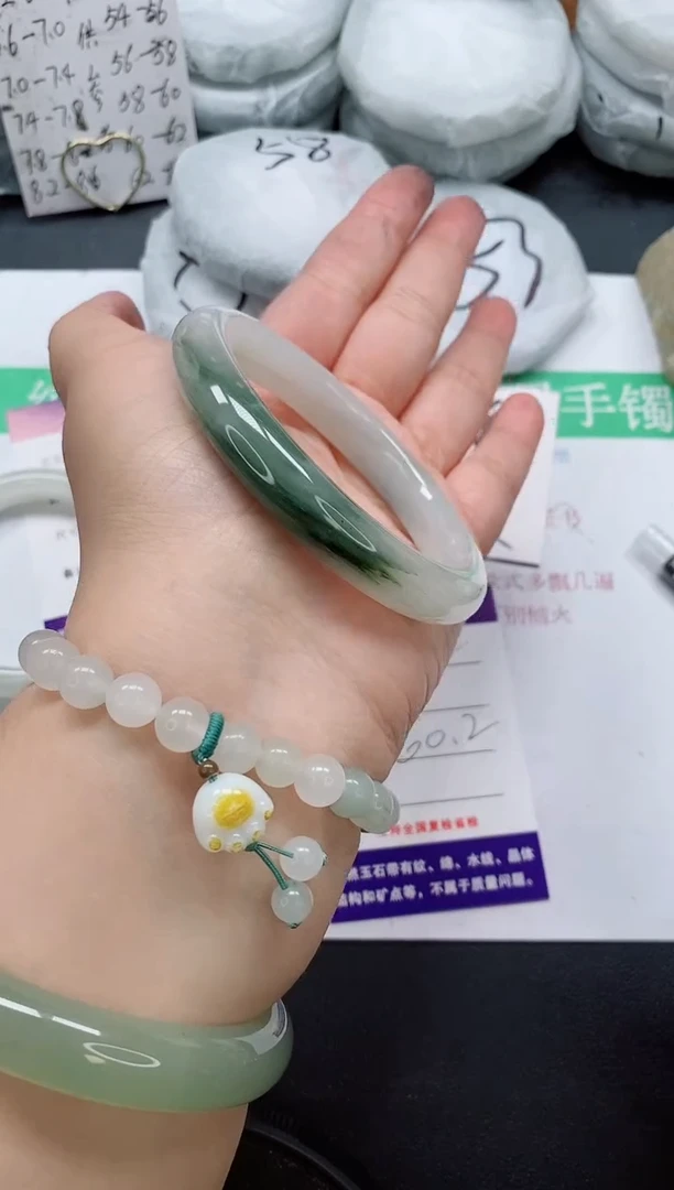 未镶嵌手镯石英质玉232/60-61