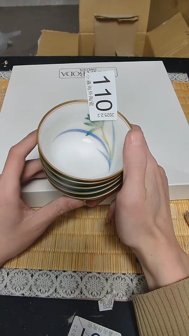 【闪购商品】杯小淼海外陶瓷工艺品