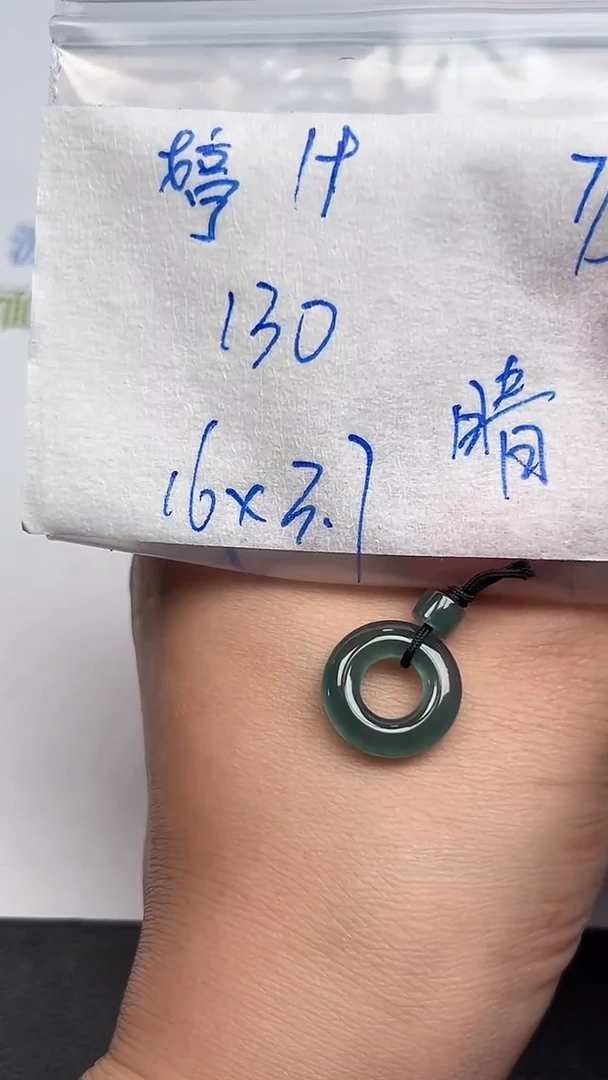 定制翡翠未镶嵌晴*1天然缅甸A货翡翠19