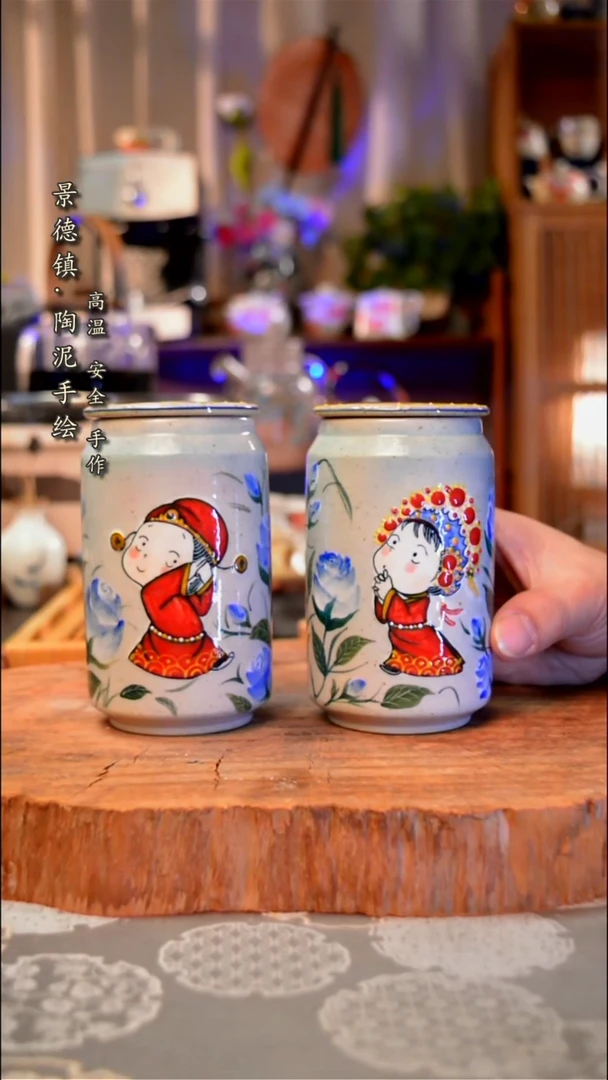 【闪购商品】杯子花旦手工手绘手工手绘