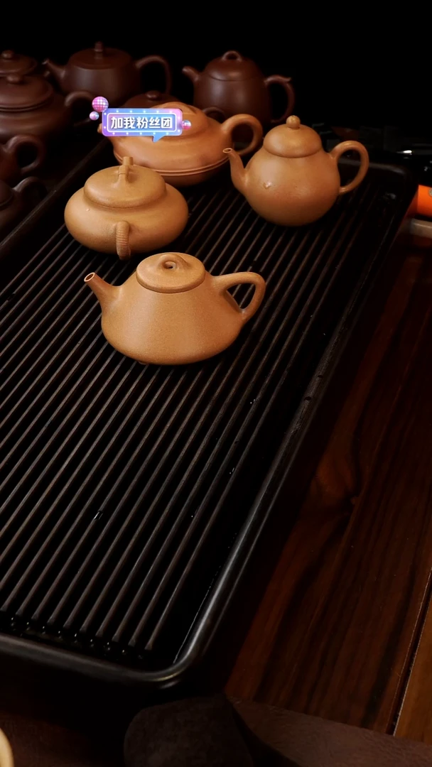 茶壶紫砂梅**酷半手精工黄金段子冶