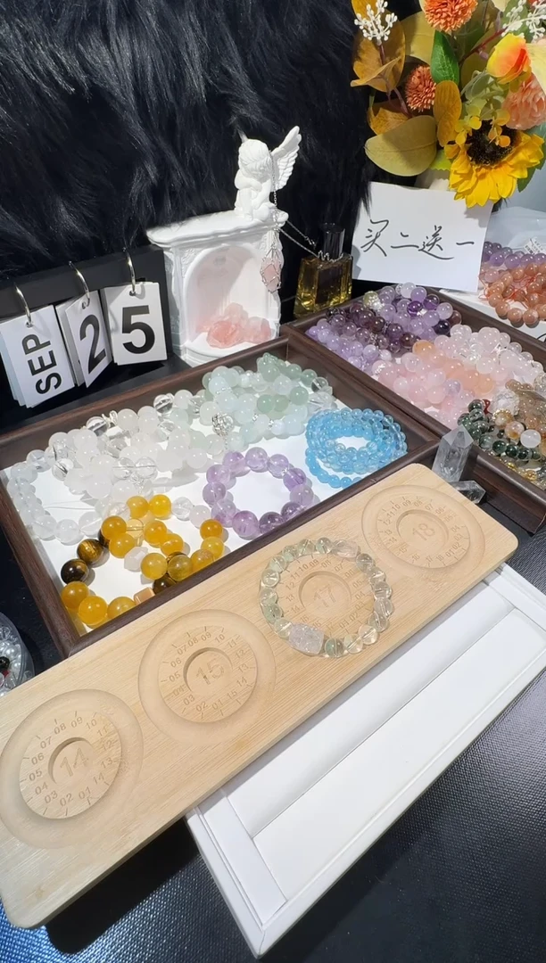 未镶嵌手链水晶w*—白水