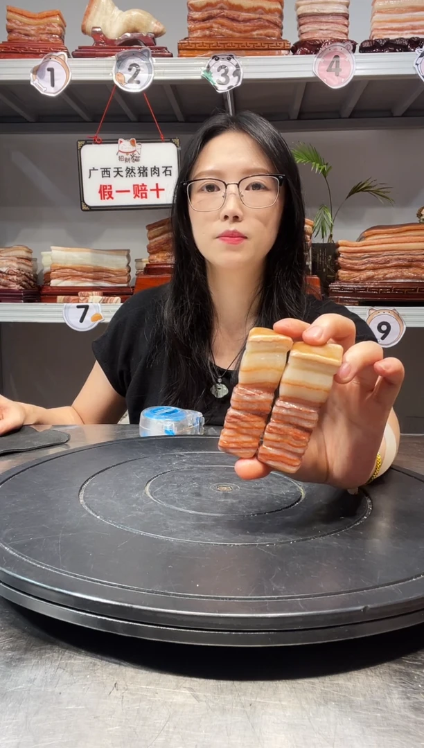 石材乐***网天然石材柳州猪肉石