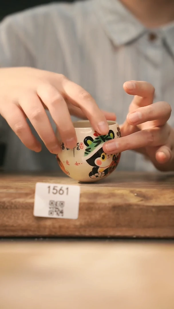 【落单孤品】福利/杯子@@1561