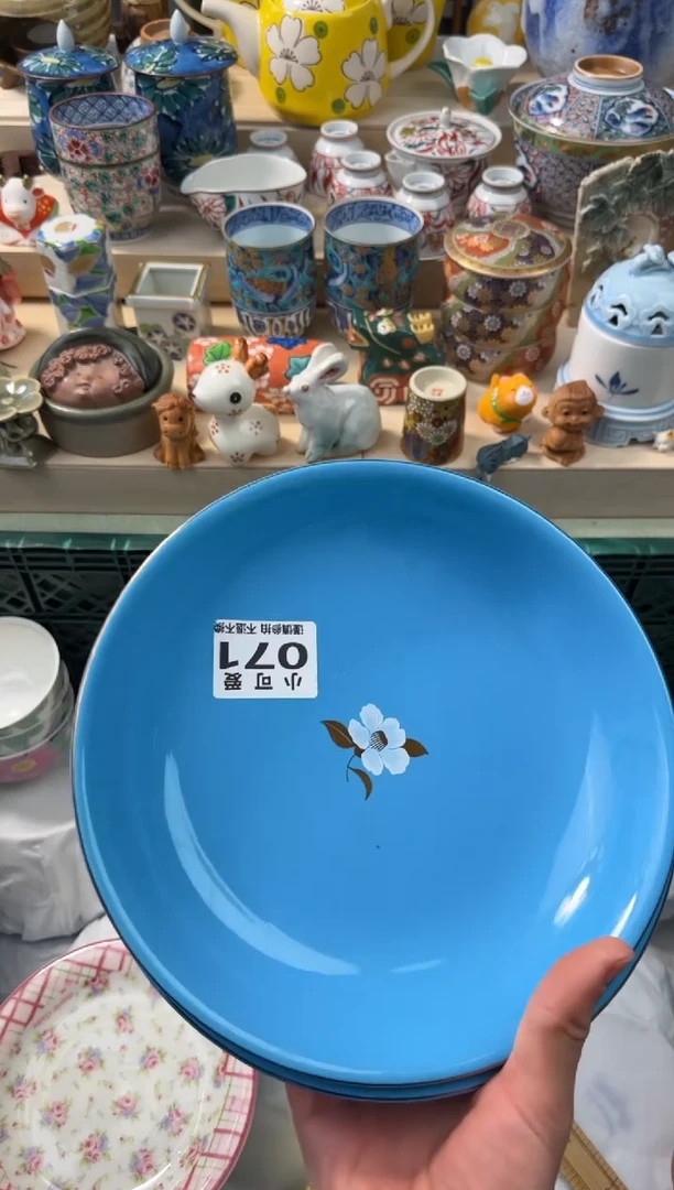 【闪购商品】瓷片71AAAAAAAAAAAAAAA