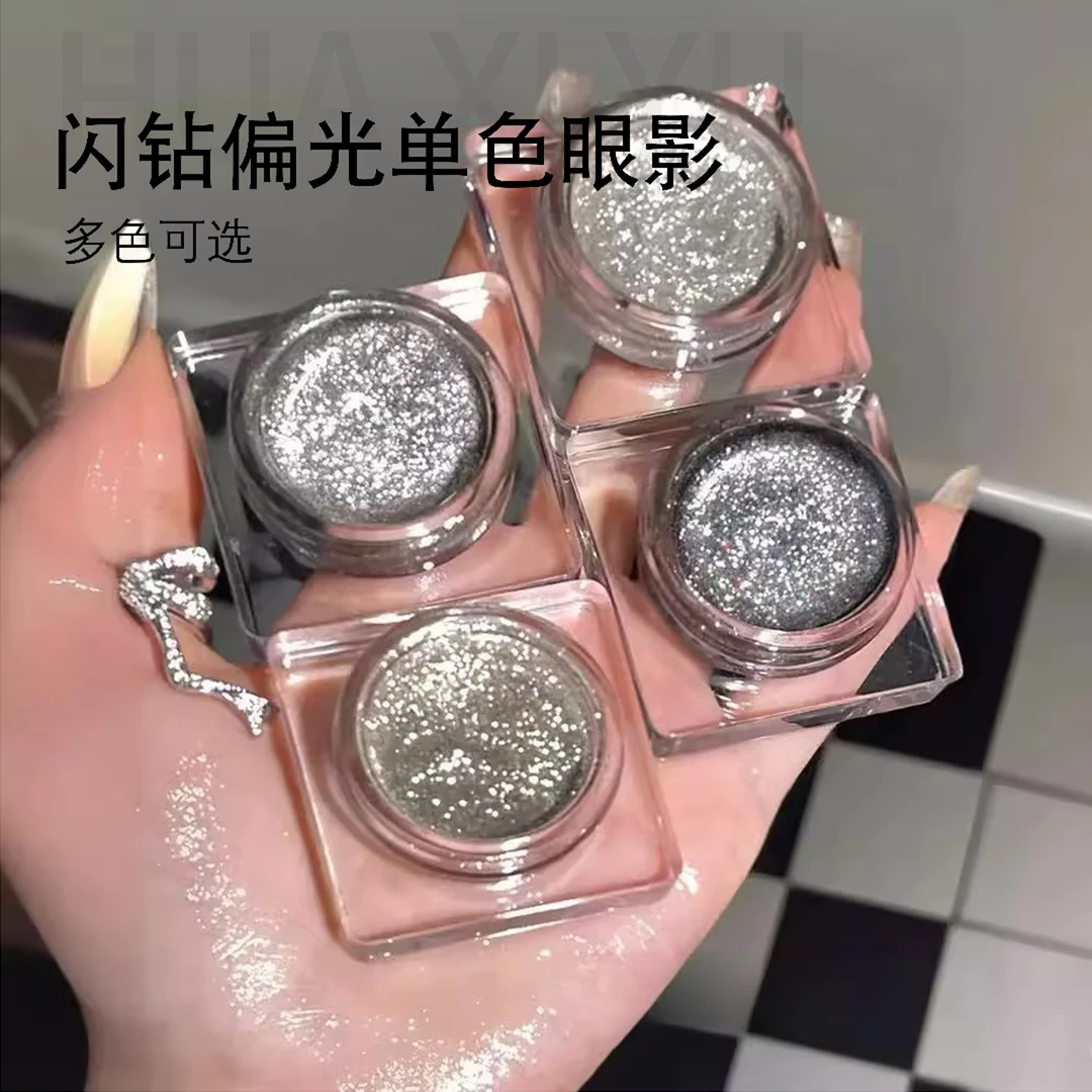 【爆闪眼影】ZVEV闪钻偏光单色眼影