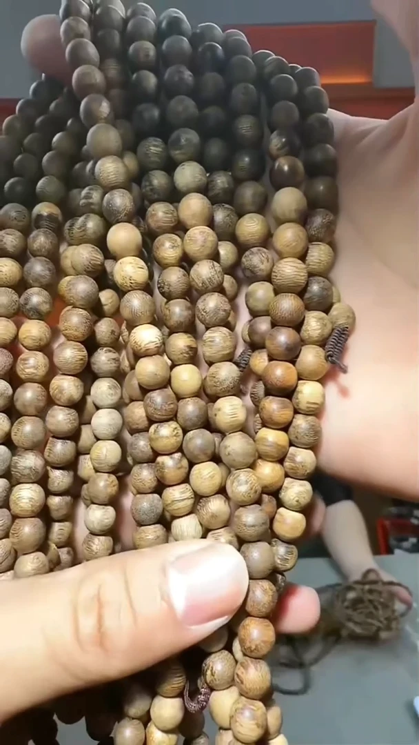 沉香手串a46号海南28g-0.8多样性发一