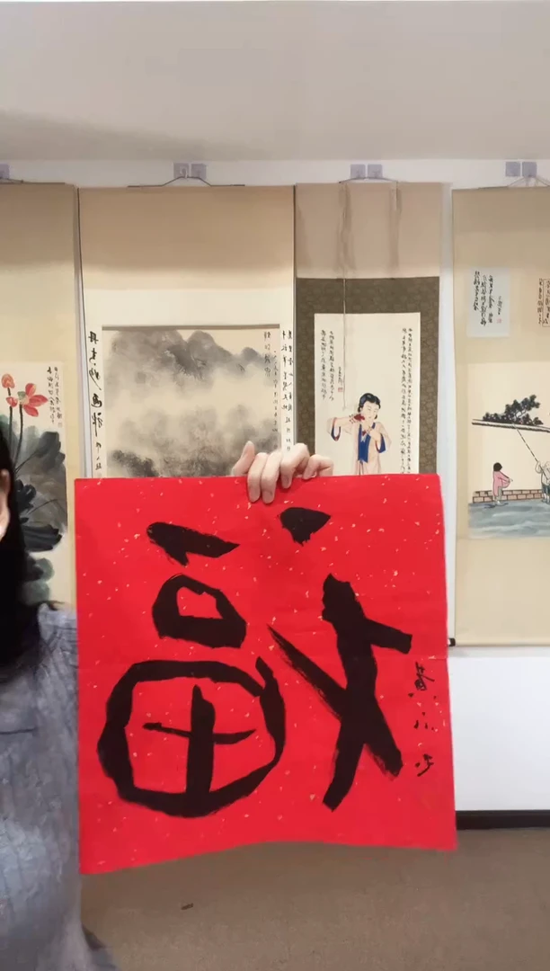 横款1111111111111