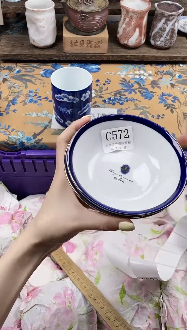 瓷片妹*                C572