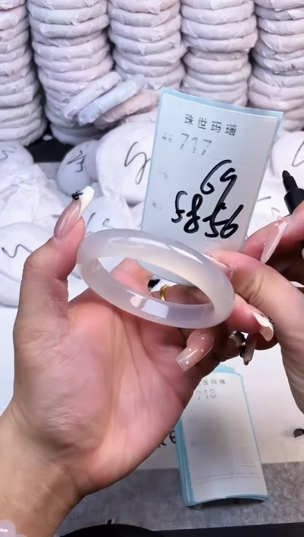 手镯玛瑙/玉髓未镶嵌717