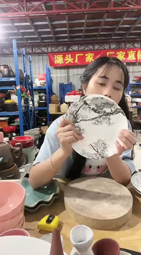 瑕疵7.5英寸水墨画盘2个
