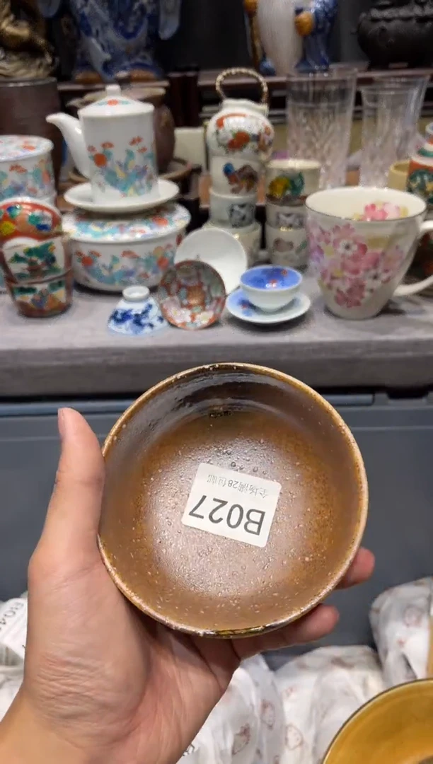 瓷片懒*洋闪购商品专用链接