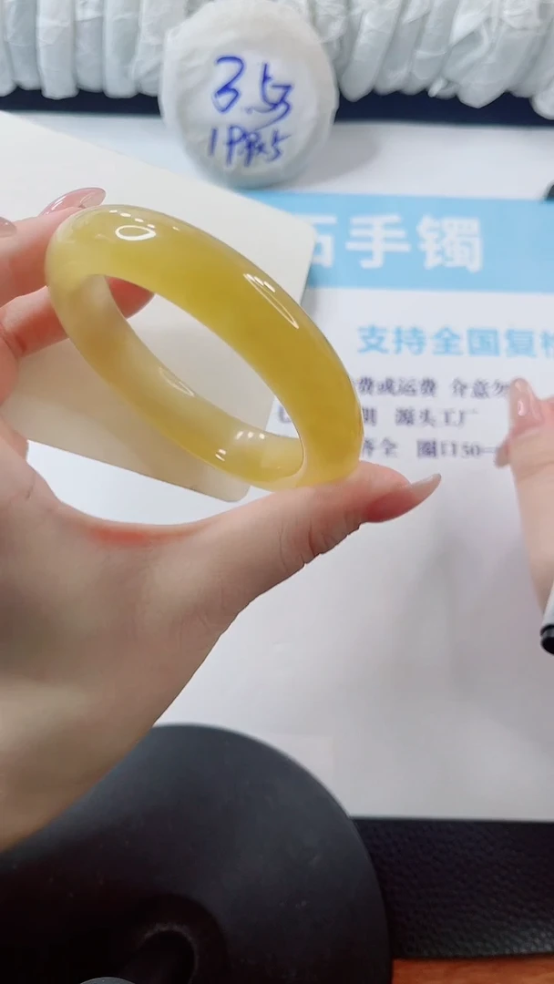 石英质玉手镯未镶嵌多样性发货V460