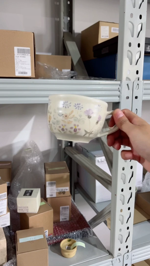 瓷片微瑕不退换-水彩花田下午茶杯碟-剩下完好的咖啡杯