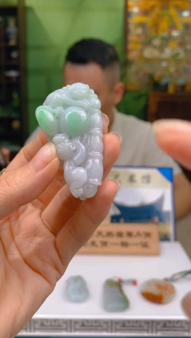 颈饰未镶嵌翡翠20251115005
