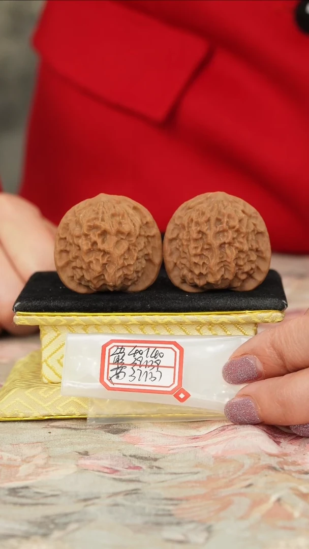 【闪购商品】文玩核桃把件官印