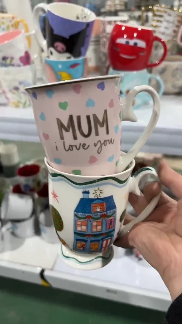 【闪购商品】家湖高温陶瓷杯 微瑕