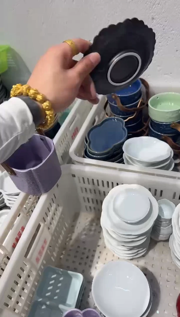 瓷片微瑕商品，介意勿拍