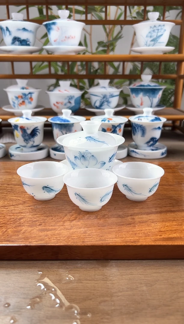 微瑕高冰荷花鱼聚130ml三才+小和顺杯3个