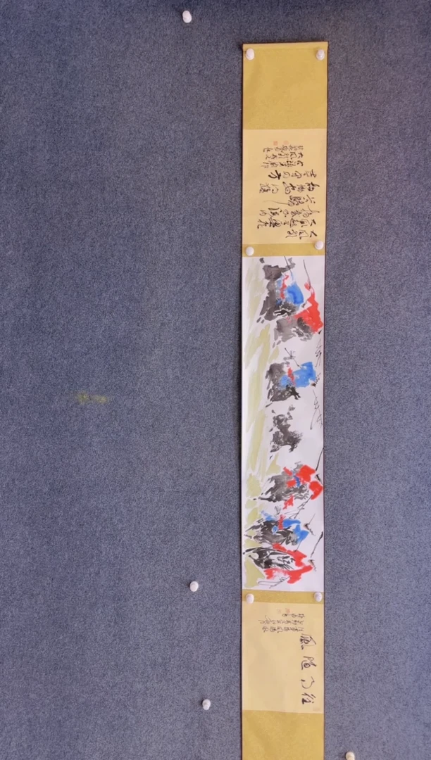 【闪购商品】国画1.20展馆-孙布衣三米手卷-人物39