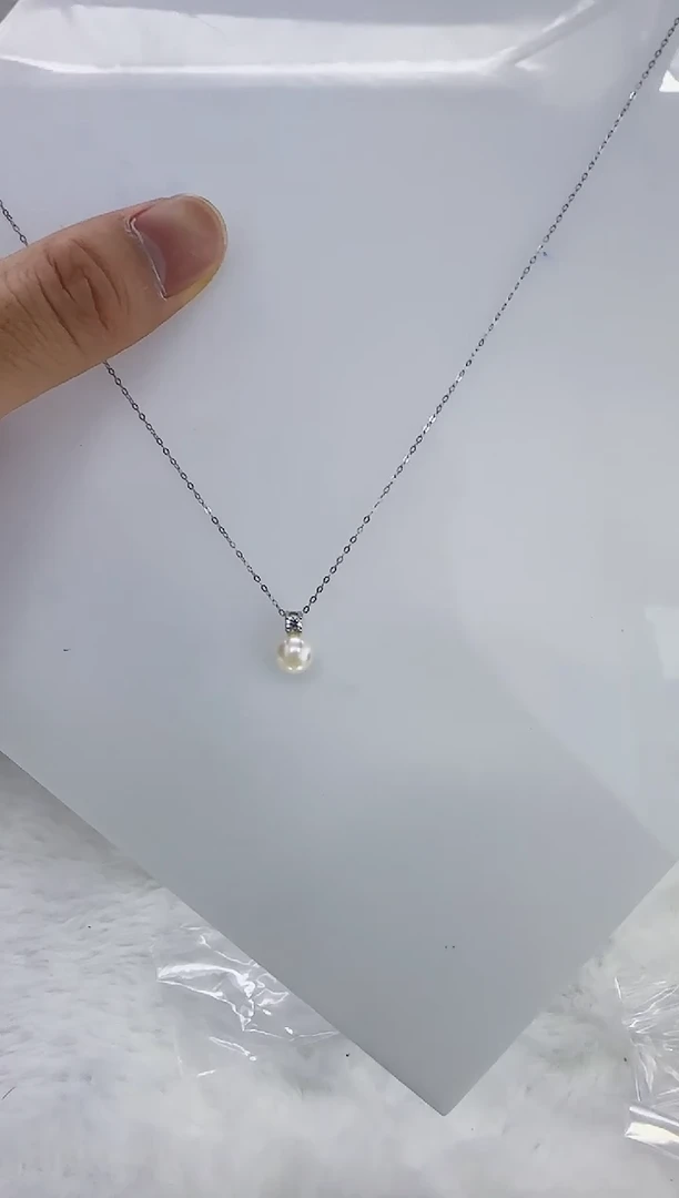 银S925镶嵌海水珍珠DA海水akoya吊坠7-8 y134