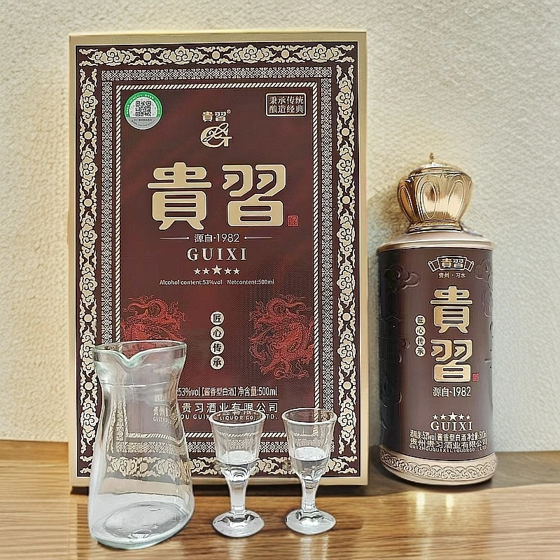 贵习匠心传承 酱香型白酒53度500ml
