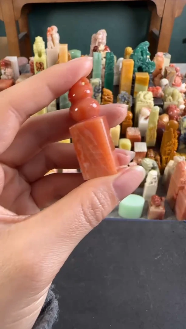 老挝石印石编号编号6475