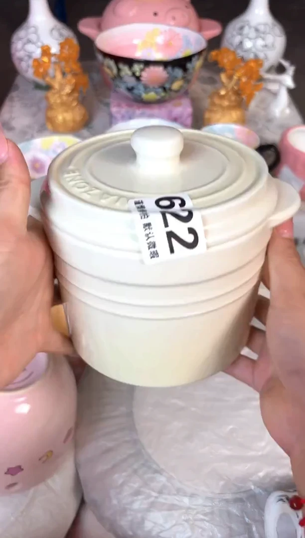 瓷片622默认微瑕15包邮库存1件