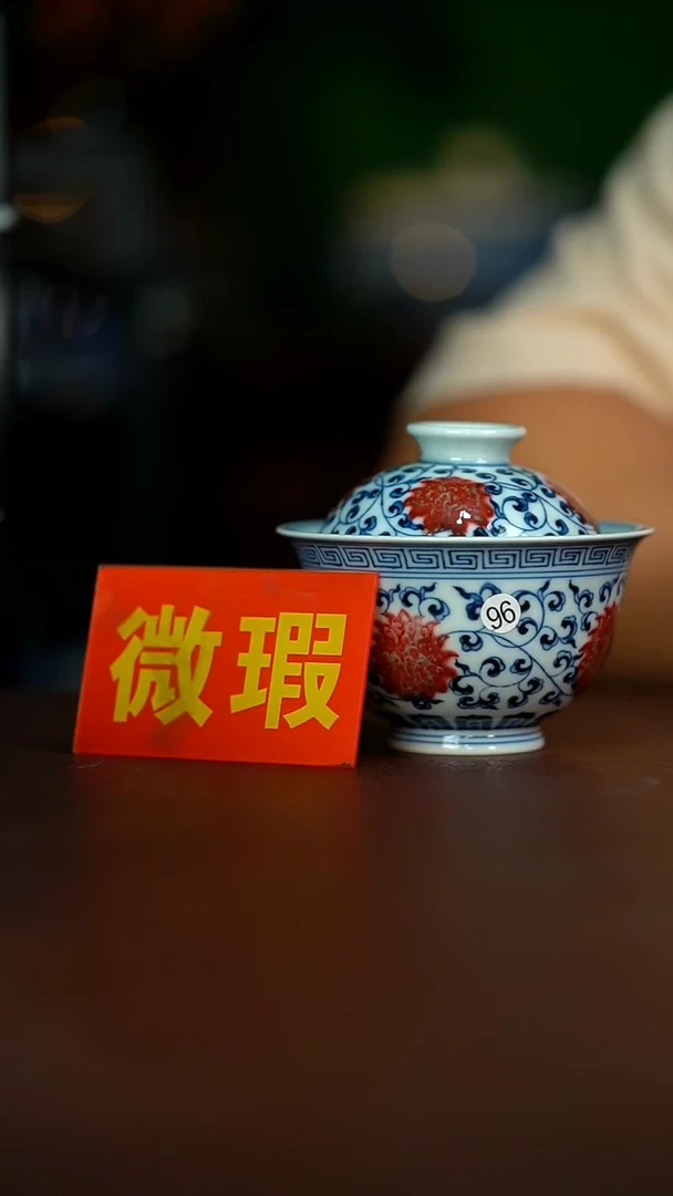 微瑕介意不要拍容量150