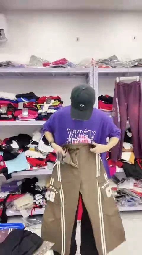 闪电购精品女装88S