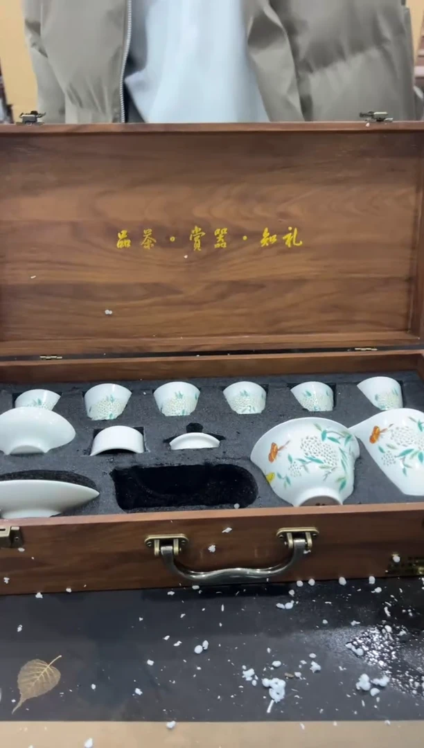 【闪购商品】其他@@@@@@@@@@@@@TT018