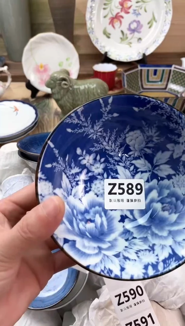 瓷片天*589