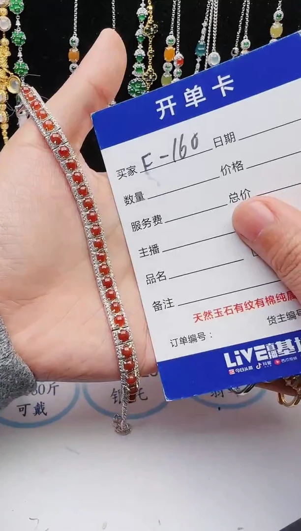 【闪购商品】翡翠戒指银S925镶嵌1111111