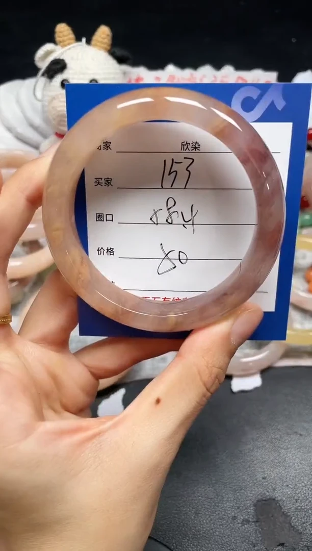 未镶嵌手镯石英质玉153