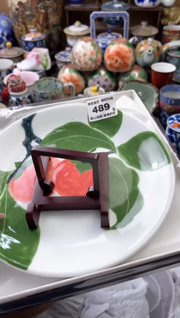 瓷片s****e489号六六工艺品瓷器
