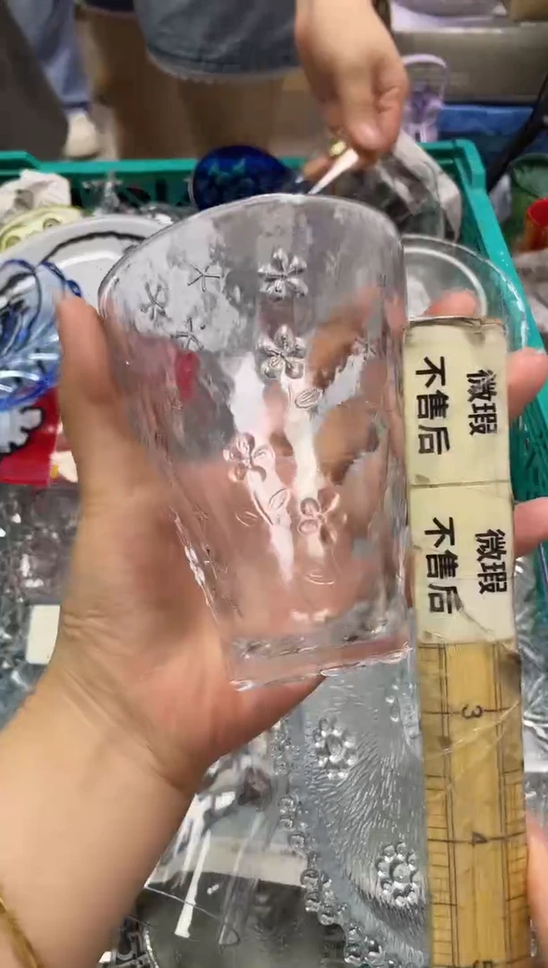 /?**?696精美瓷器感谢选购