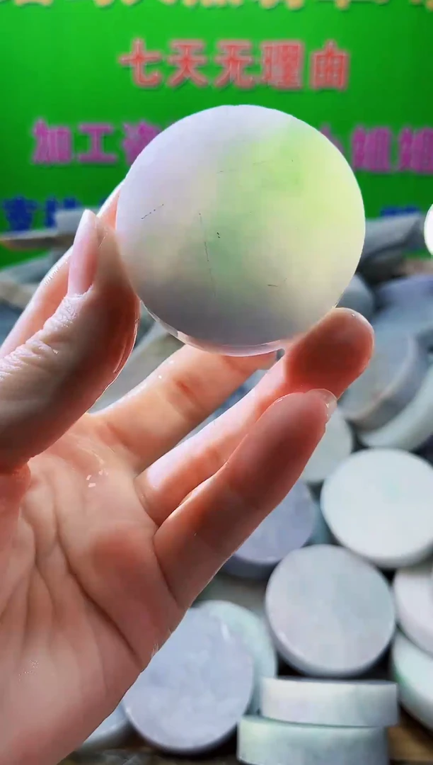 裸石翡翠天然翡翠A货708