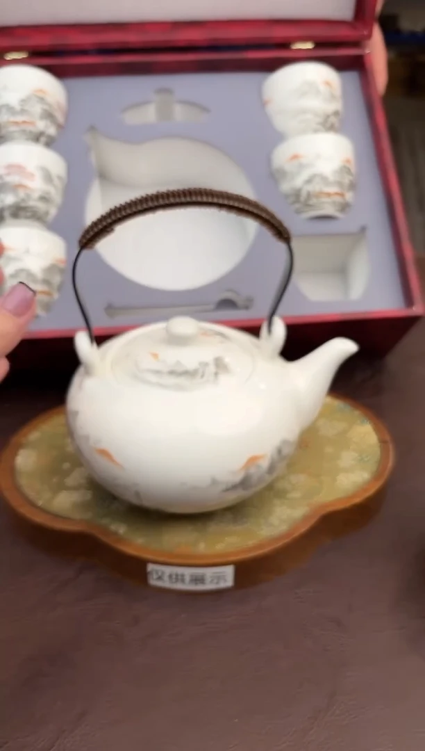 【闪购商品】嘉禾茶空间直播清仓福利1111111