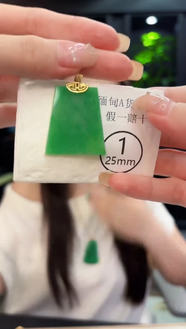 翡翠18K金镶嵌颈饰 缅料A货/支持复检/一件