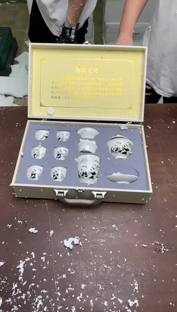 瓷片小浪茶具生活清货商品链接