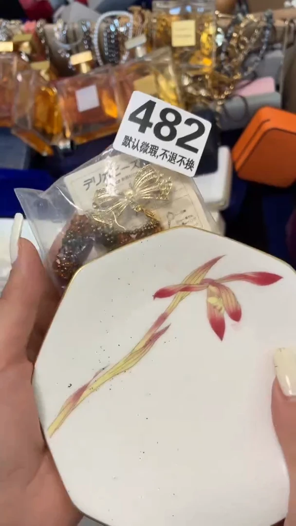 瓷片用****澡好漂亮的瓷器】】】
