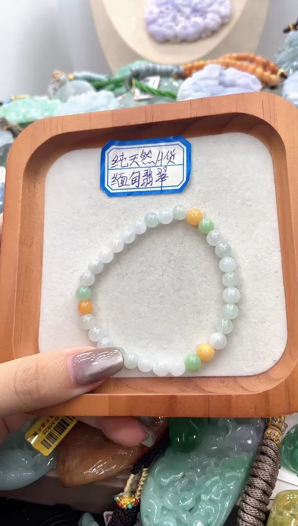 未镶嵌挂件翡翠074