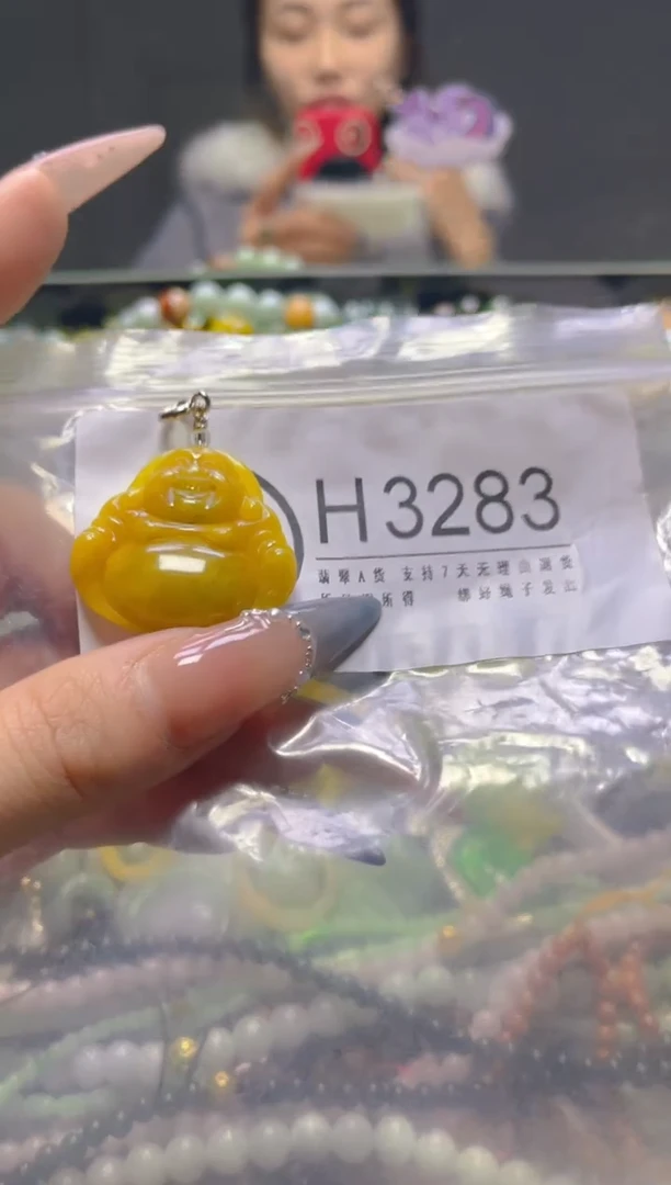 颈饰未镶嵌翡翠/H/翡翠A货，一件也是批发价