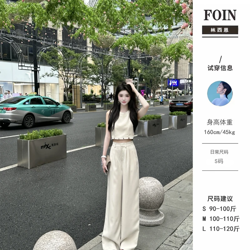 西恩定制●【罗马假日】上衣裤子预JJX4TZ3743