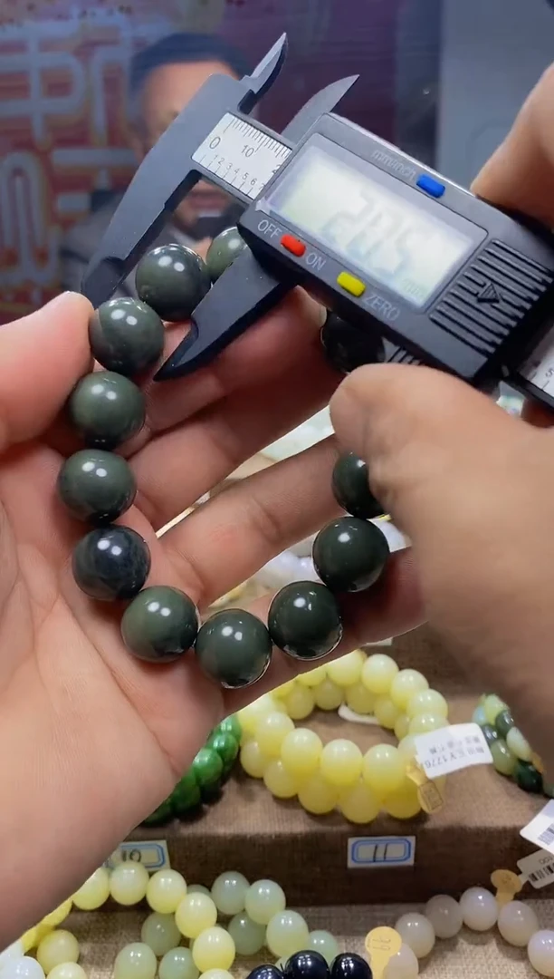 【闪购商品】和田玉手链未镶嵌，