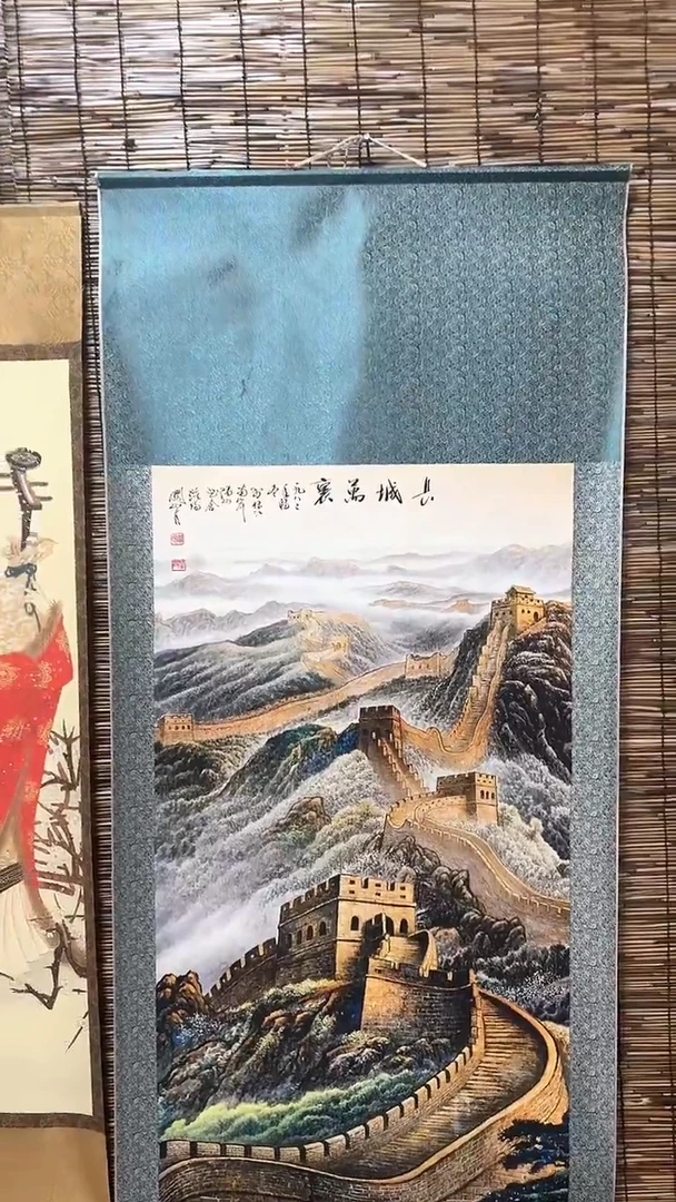 竖款