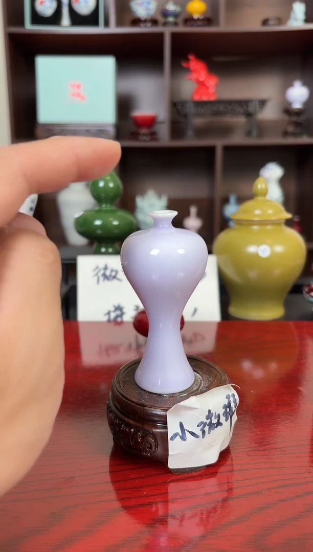 摆件瓷12.17晚微瑕小花瓶摆件迷你