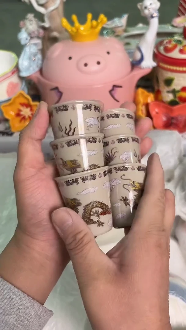 瓷片811默认微瑕15包邮库存1件