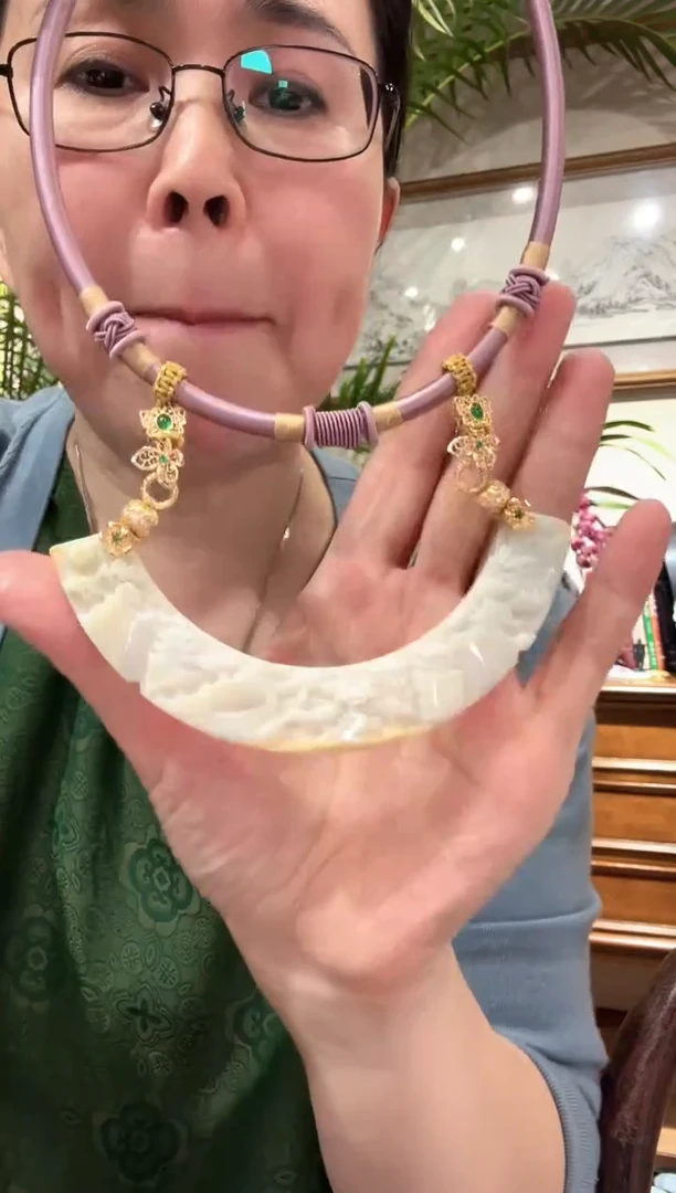 【闪购商品】翡翠颈饰未镶嵌国风