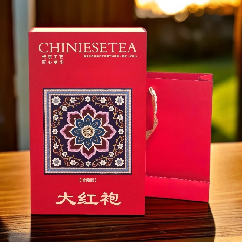 【大红袍/拍一发二】 礼盒装岩茶大红袍浓香耐泡泡袋装送礼佳品